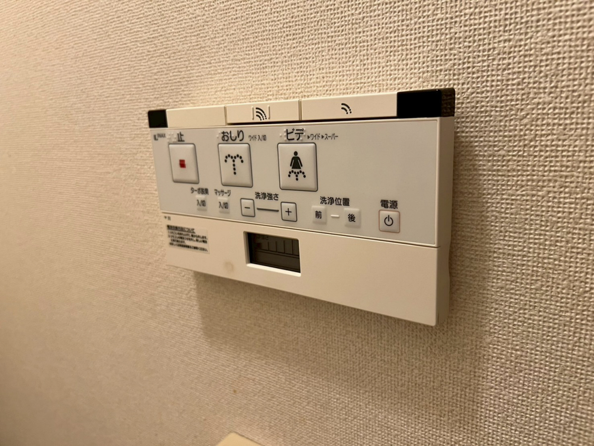 設備 写真31