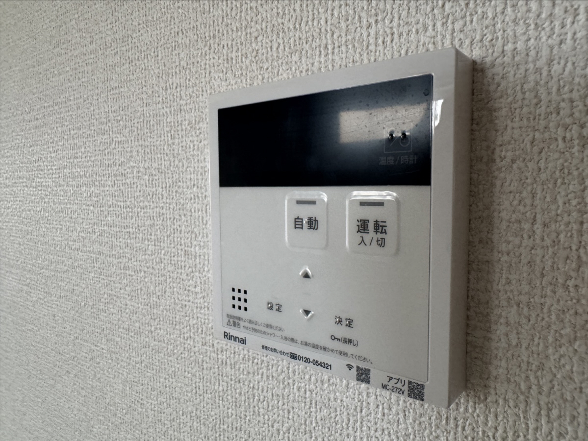 D-PLACE町坪の物件内観写真