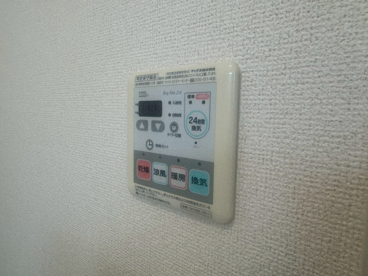 パッソ神田Ⅱの物件内観写真
