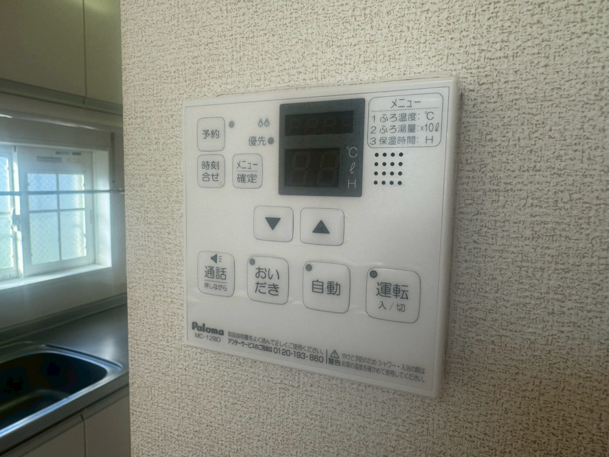 パッソ神田Ⅱの物件内観写真