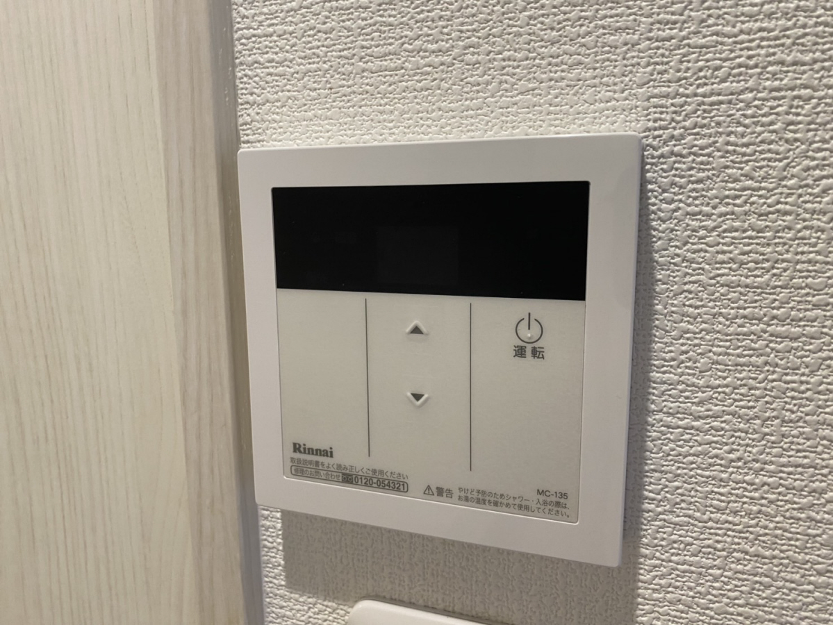 設備 写真20