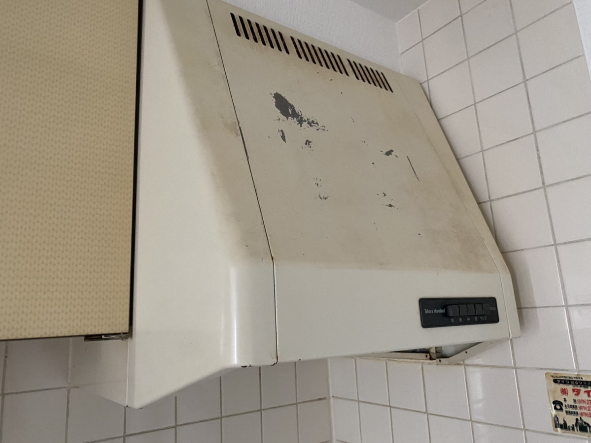ヴィザヴィ田寺の物件内観写真