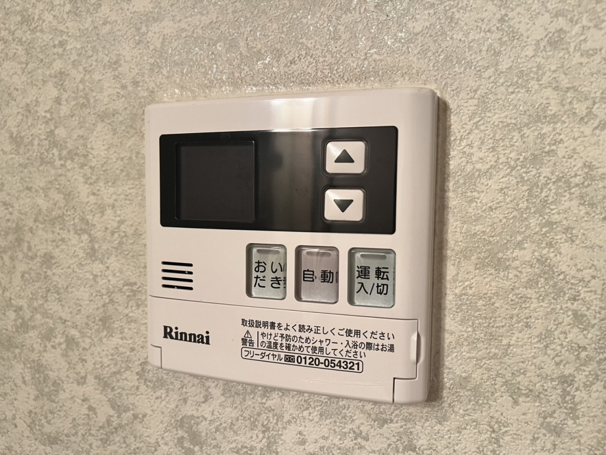 設備 写真19