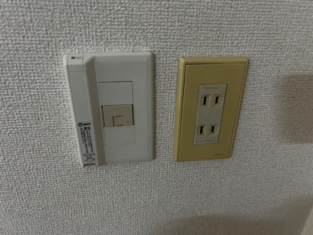 エルディム正木の物件内観写真
