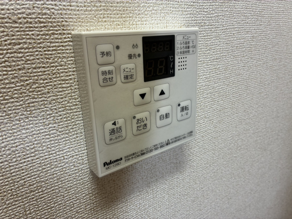 クラール雅の物件内観写真