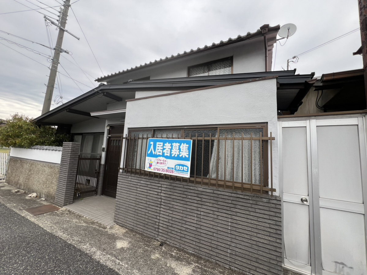 物件外観写真