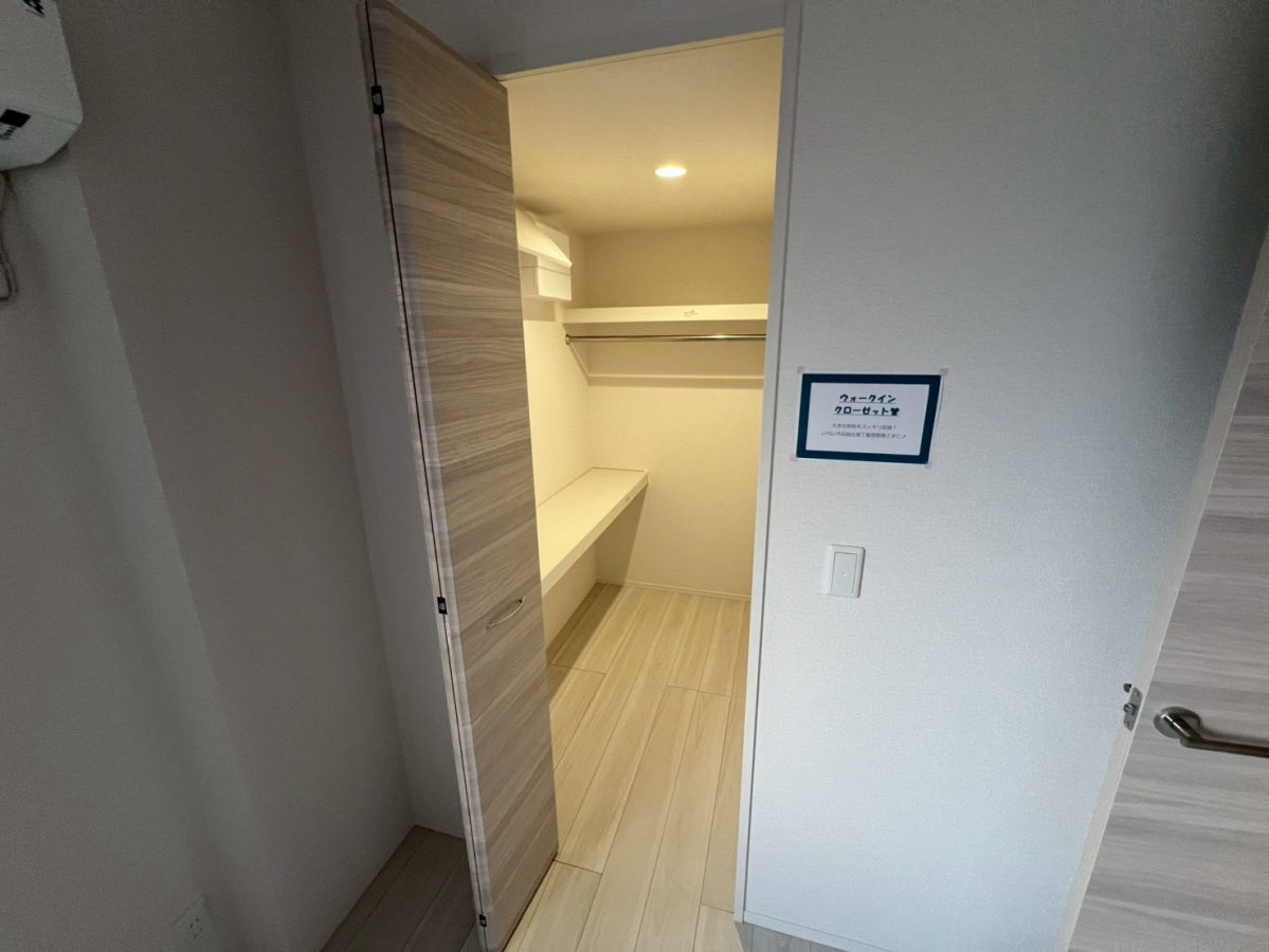D-ROOM上滝野の物件内観写真