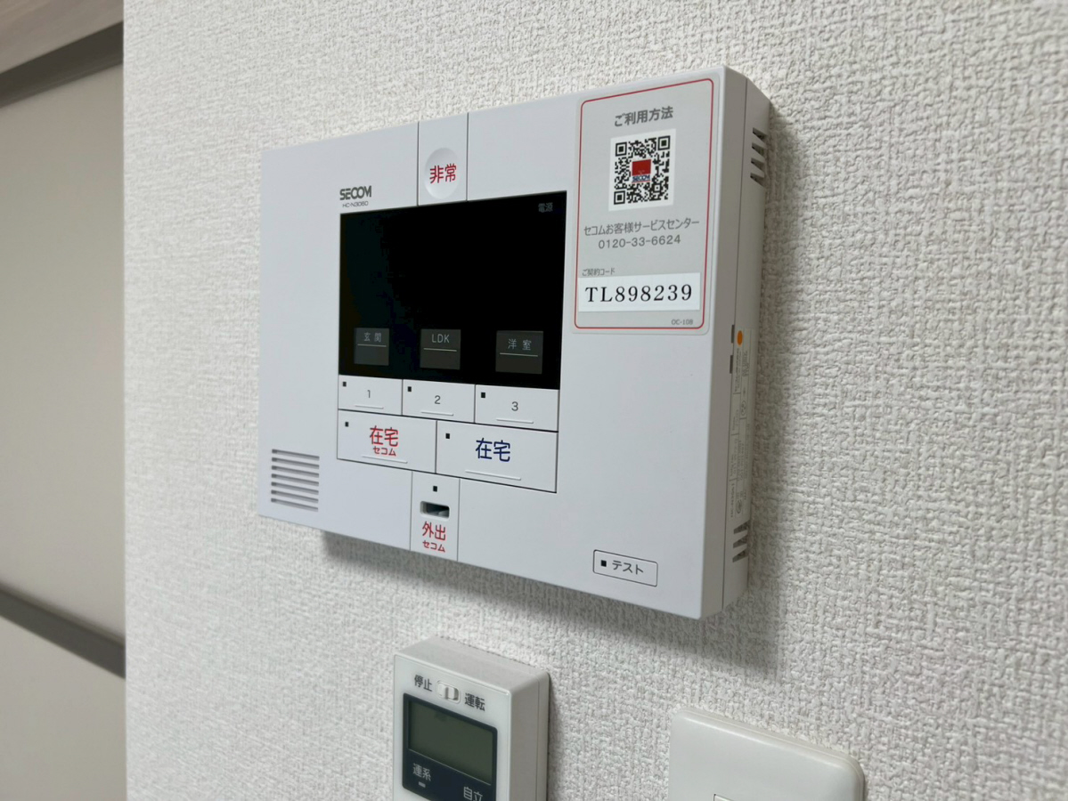 D-ROOM上滝野の物件内観写真