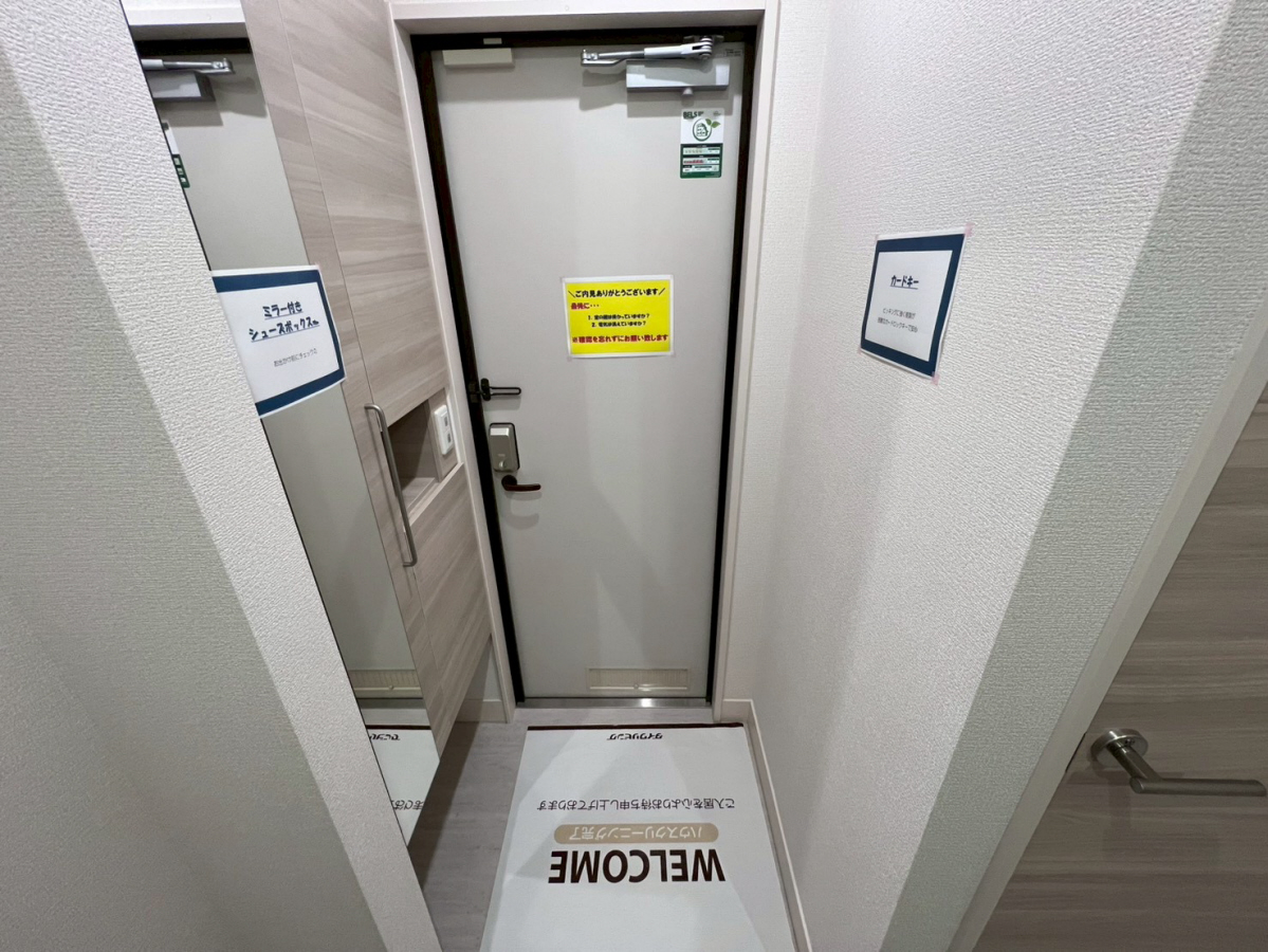 D-ROOM上滝野の物件内観写真