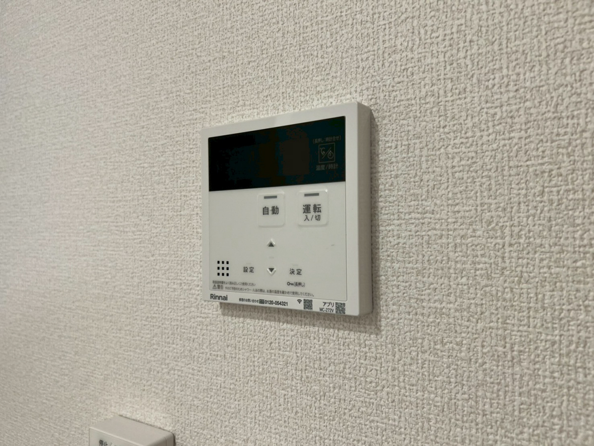D-ROOM上滝野の物件内観写真