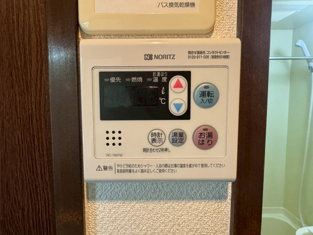 ベルトピア手柄Ⅲの物件内観写真