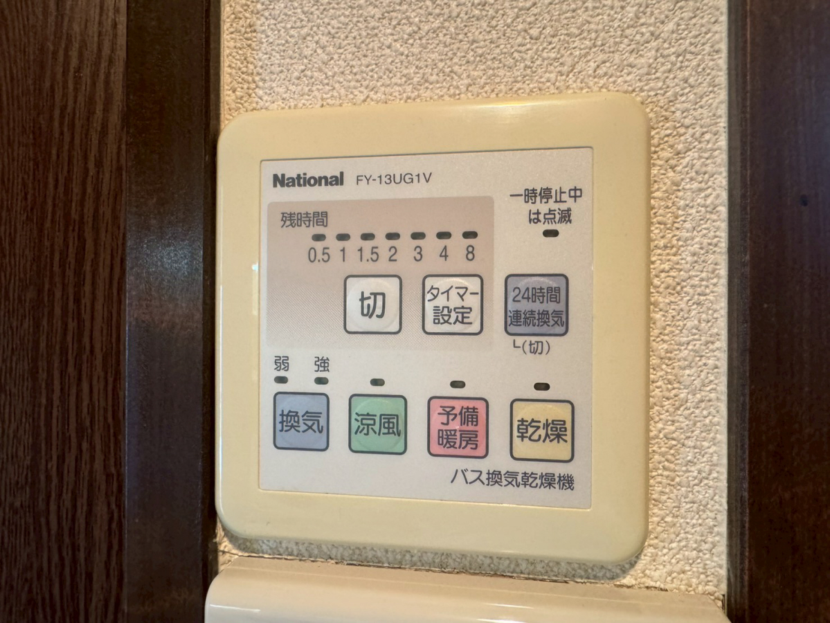 ベルトピア手柄Ⅲの物件内観写真