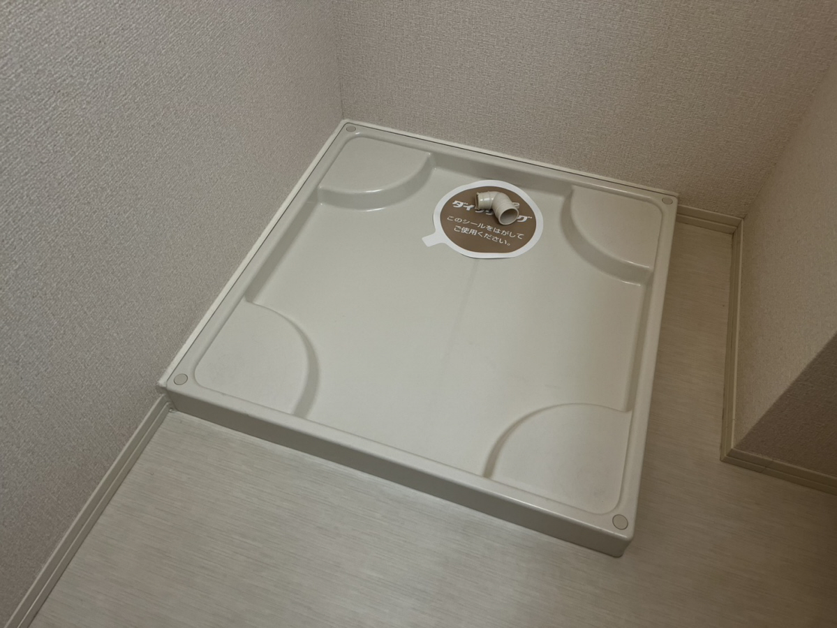 セジュールプランドールAの物件内観写真