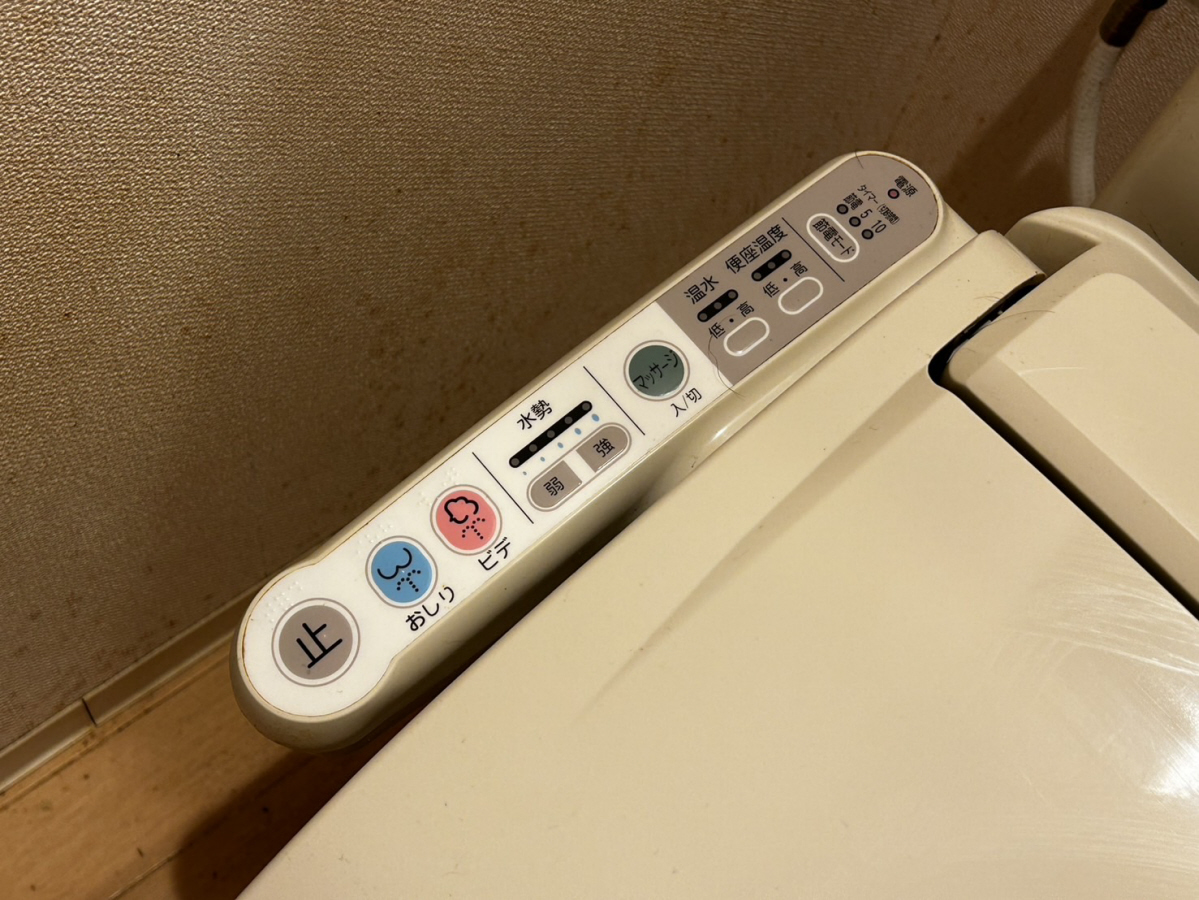 設備 写真30