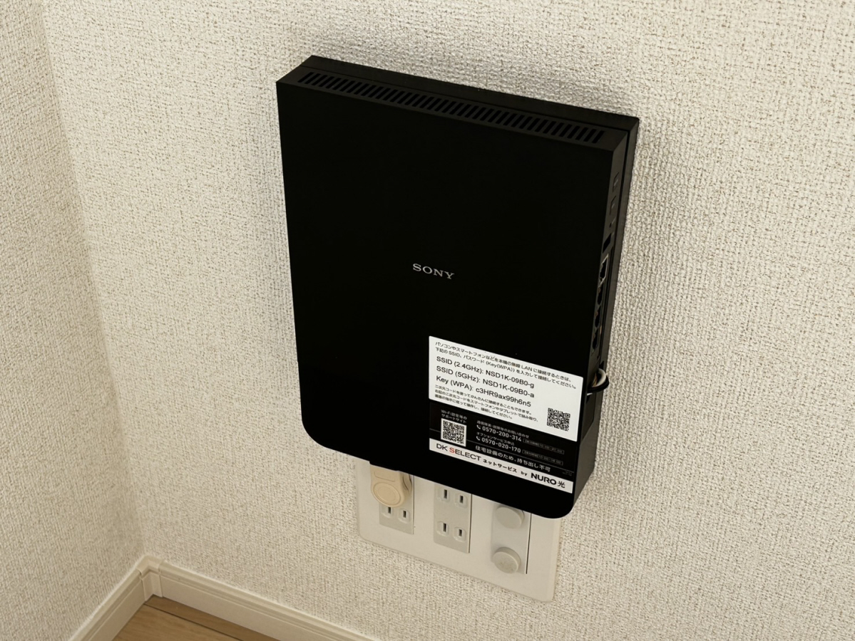 カミーノオタンタトレⅠの物件内観写真