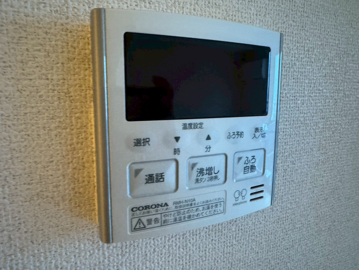 グランヒル青山の物件内観写真