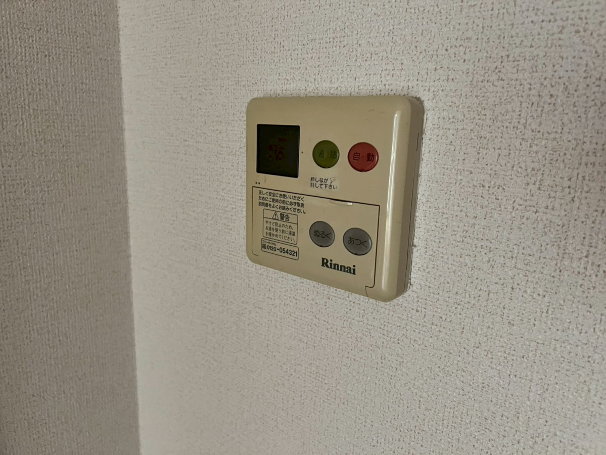 ブルーメ野里Aの物件内観写真