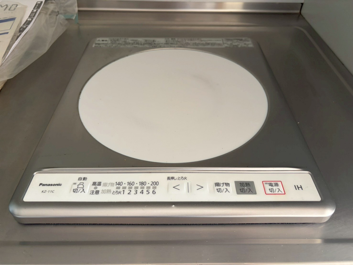 キッチン 写真4