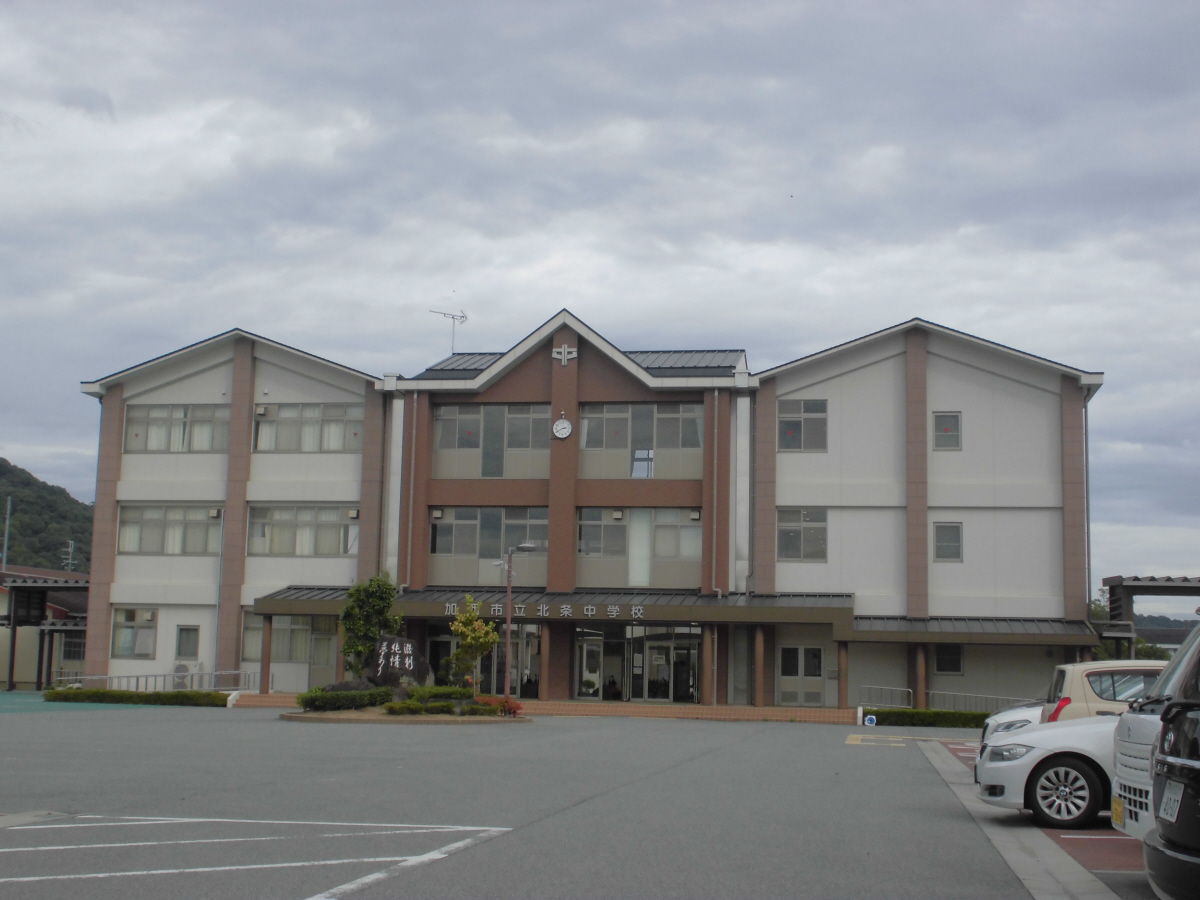 北条中学校まで2549m (徒歩32分) 写真22