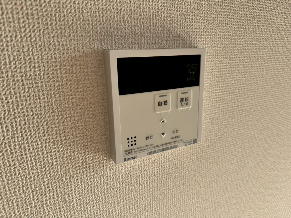 設備 写真28