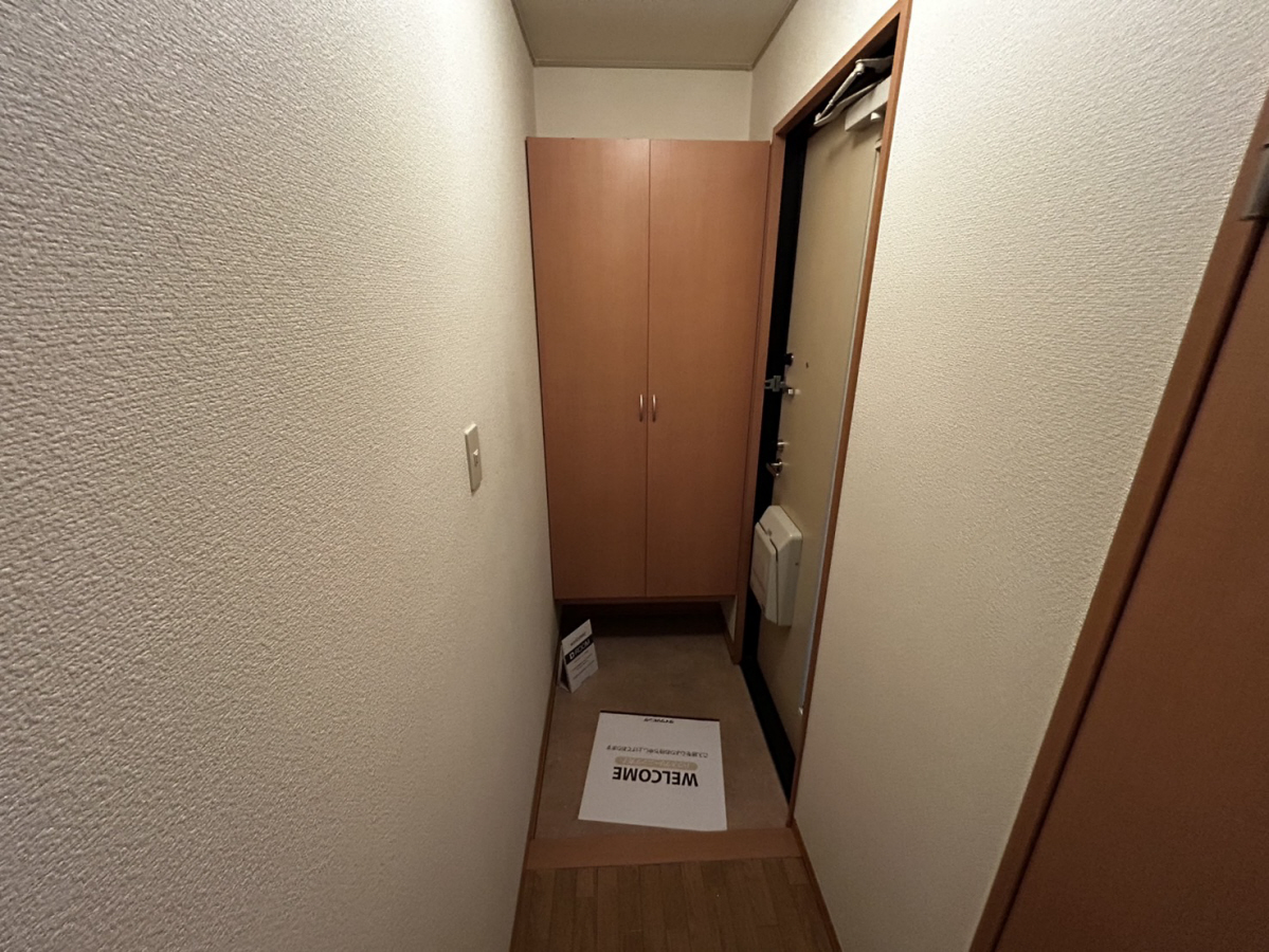 玄関 写真7