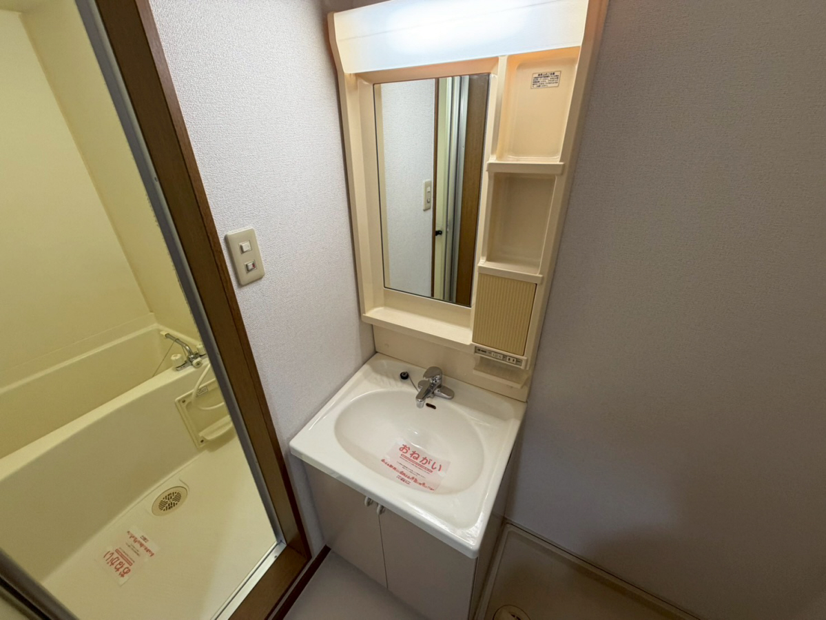 洗面所 写真9