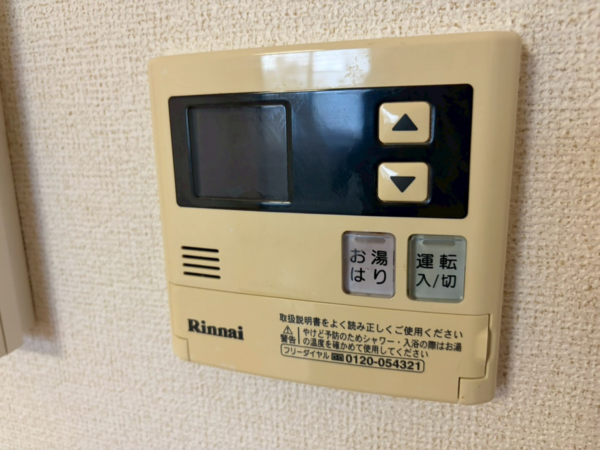 設備 写真19