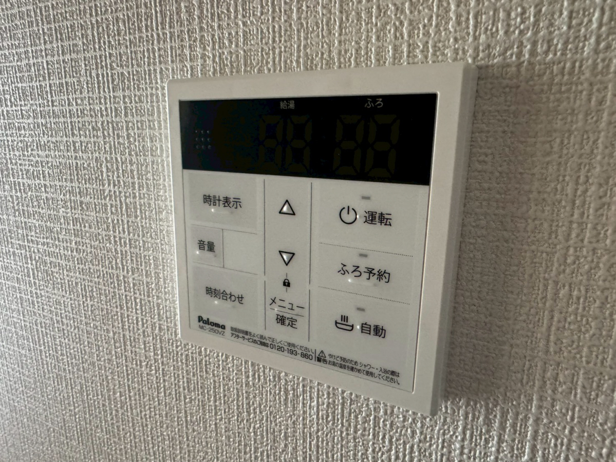 洗面所 写真10