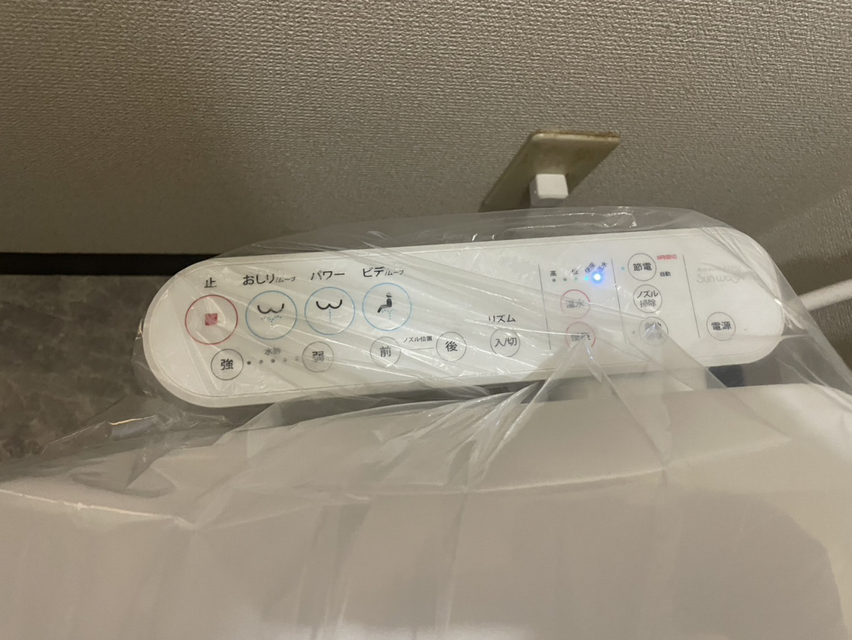 設備 写真32