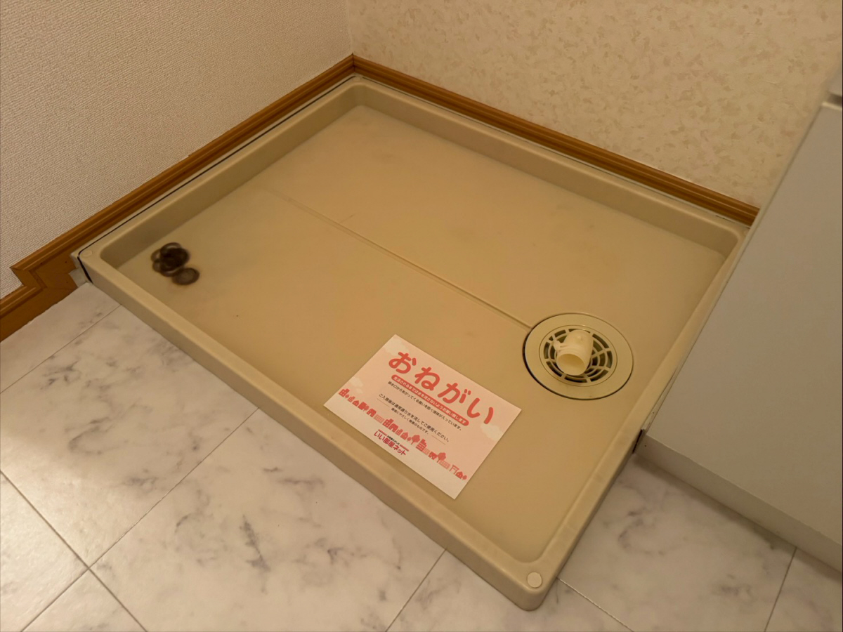 クラール雅の物件内観写真