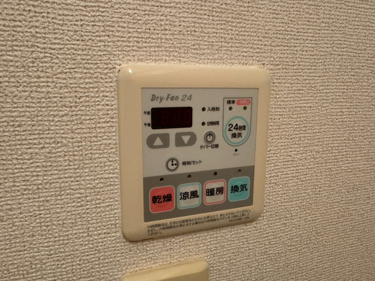 クラール雅の物件内観写真