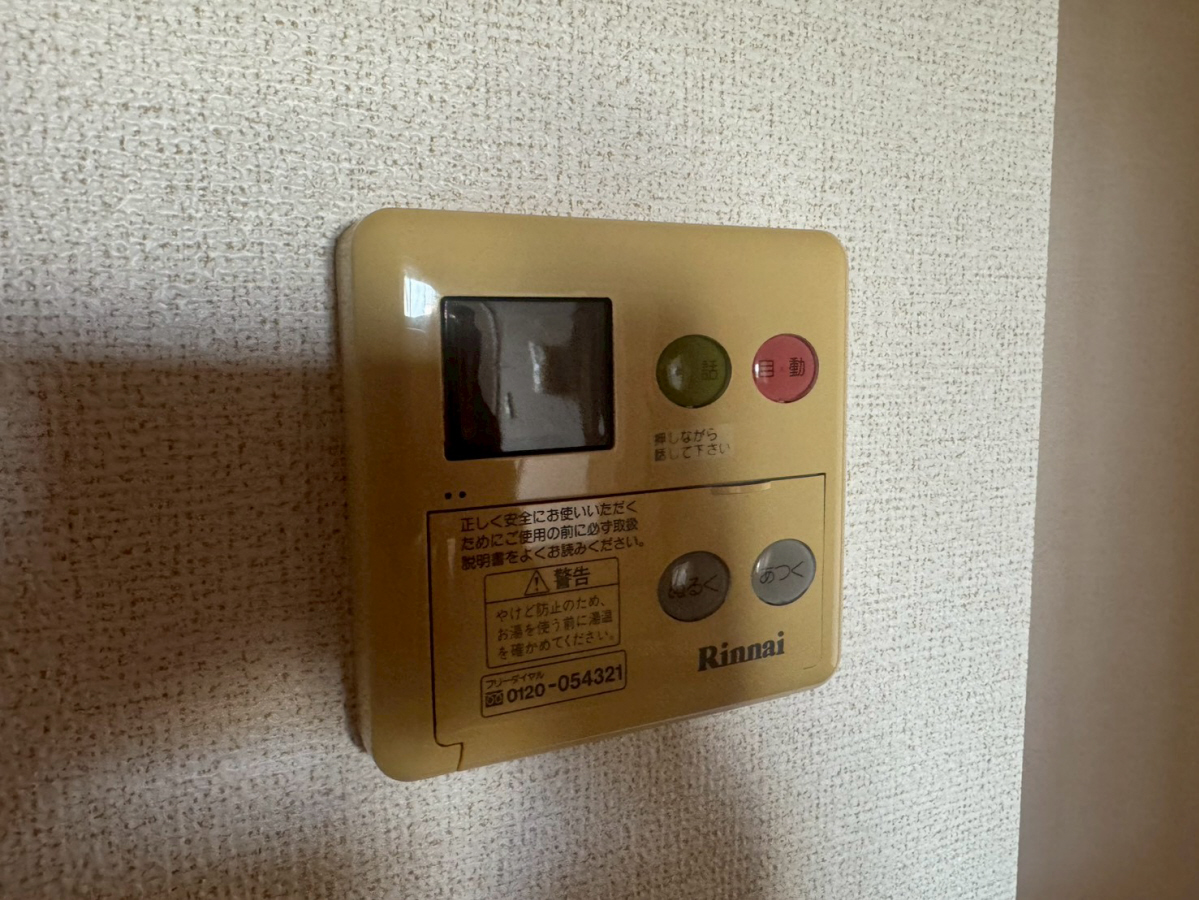 クラール雅の物件内観写真