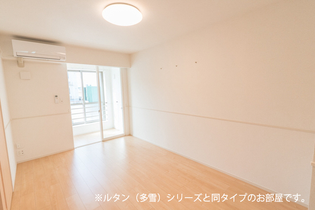 メゾン・シャトンⅡの物件内観写真
