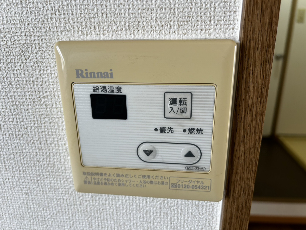 エルガーデンⅠの物件内観写真