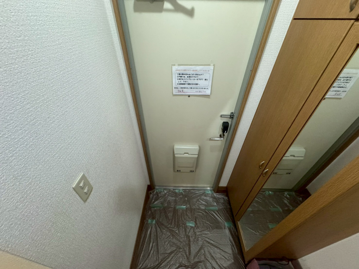 玄関 写真8