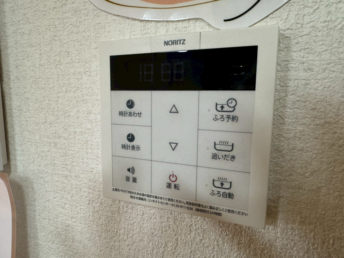 設備 写真28