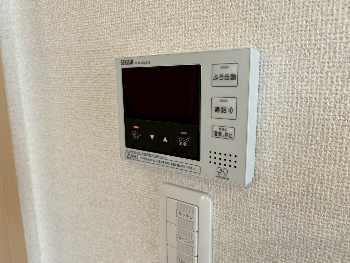 メゾンドソレイユ網干の物件内観写真
