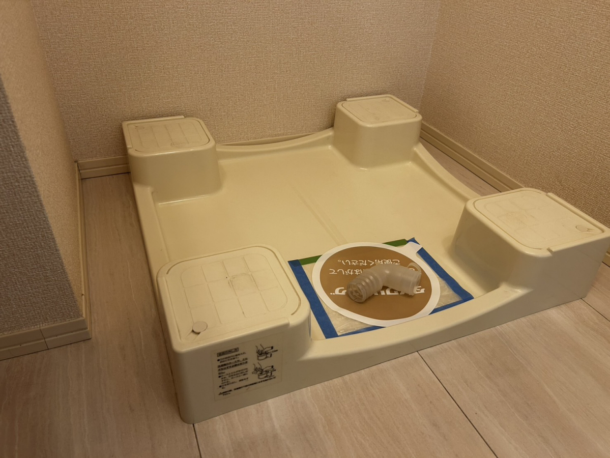 写真29