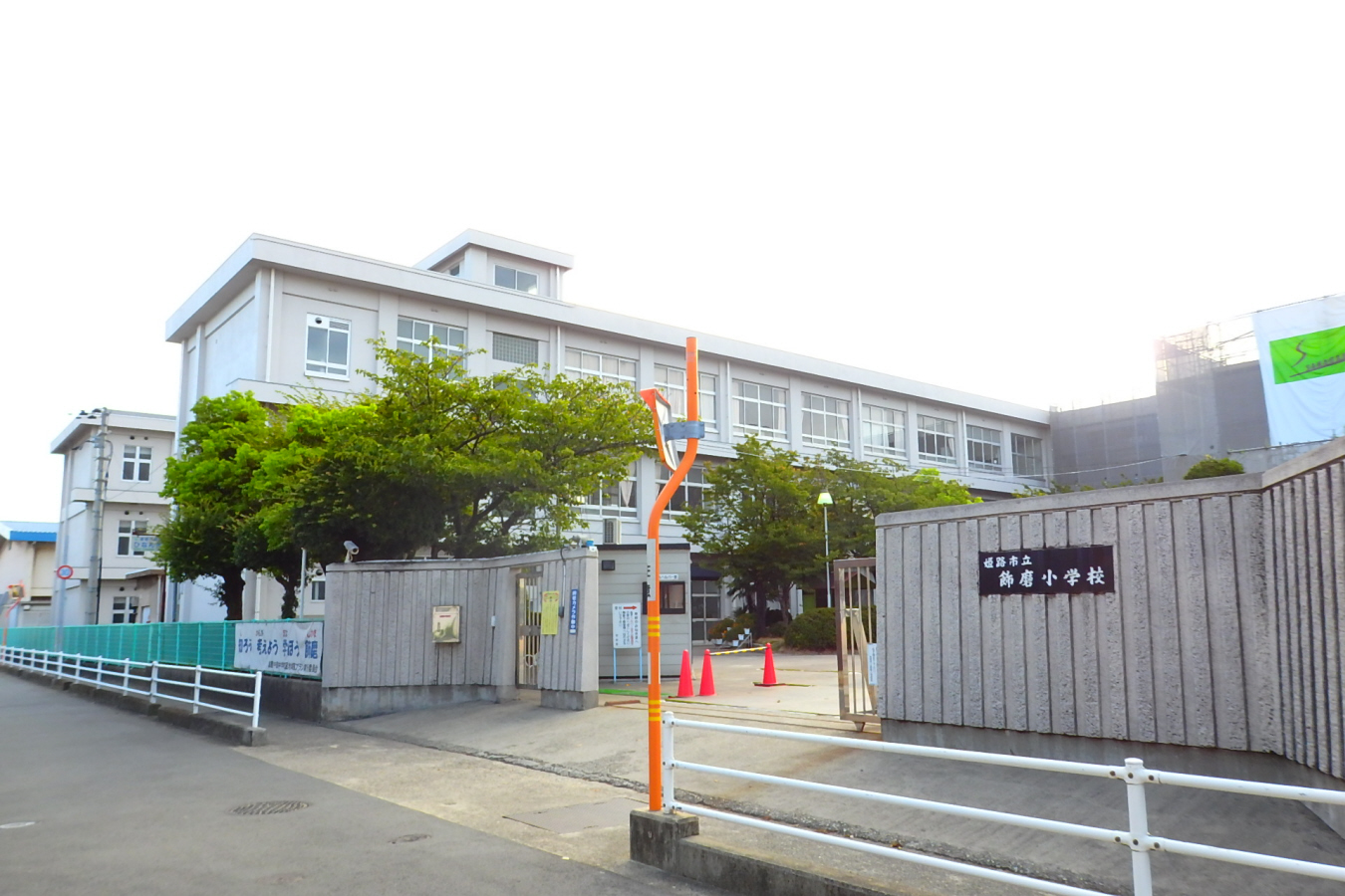 物件周辺環境