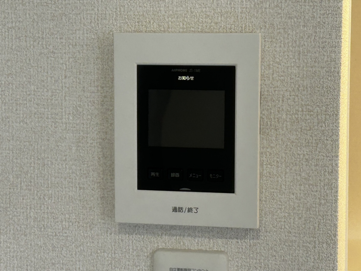 セキュリティ 写真17