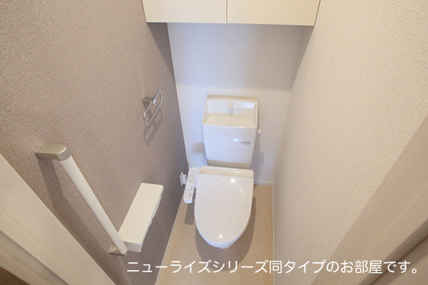 エレマスタの物件内観写真