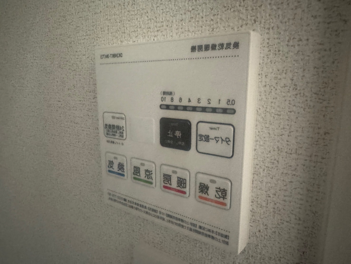 エレマスタの物件内観写真