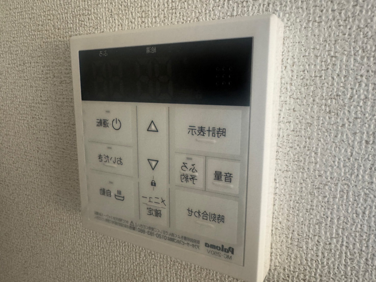 エレマスタの物件内観写真