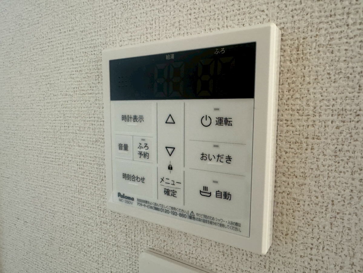 リアン寿Aの物件内観写真