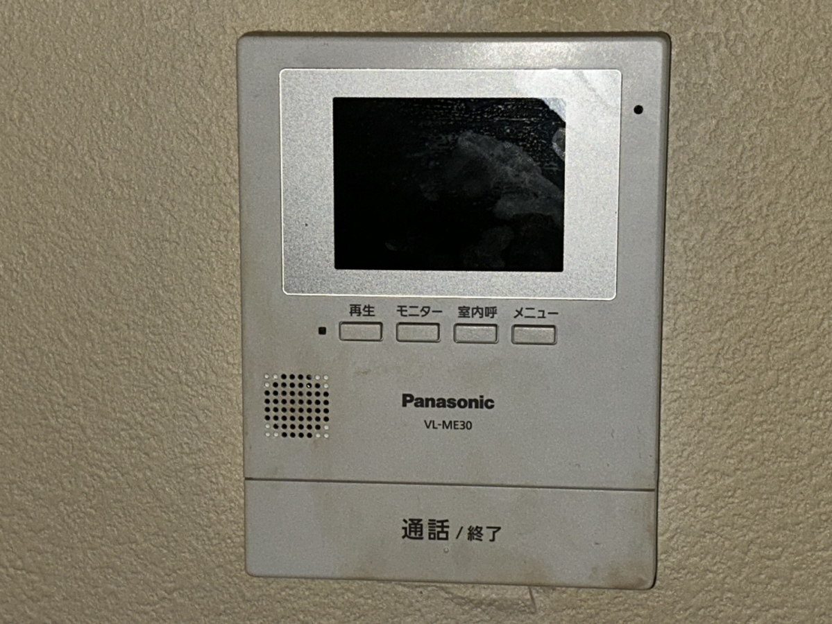 花田町上原田戸建の物件内観写真
