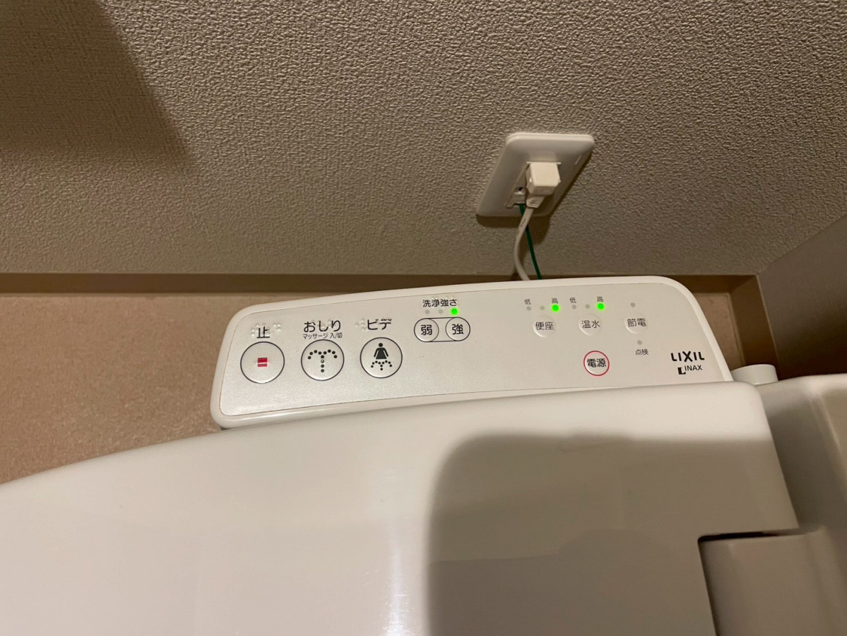 TAISHI CUBEの物件内観写真