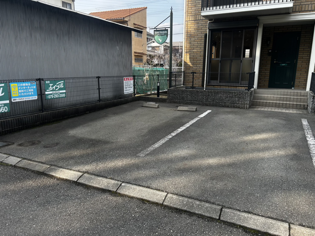セジュール高浜の物件外観写真
