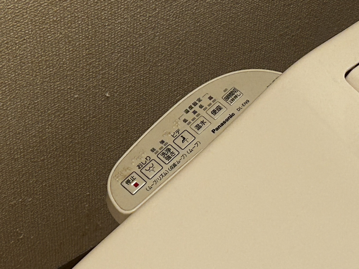 セジュール高浜の物件内観写真