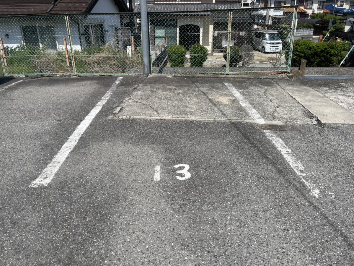 駐車場 写真10