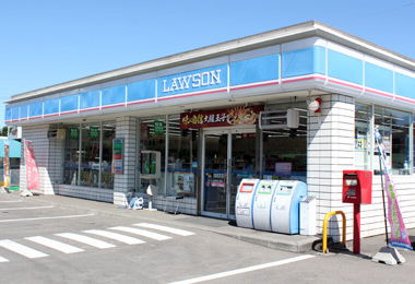 物件周辺環境